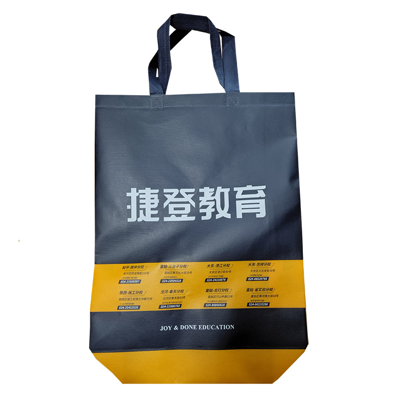 景德镇TB03 补习班广告袋