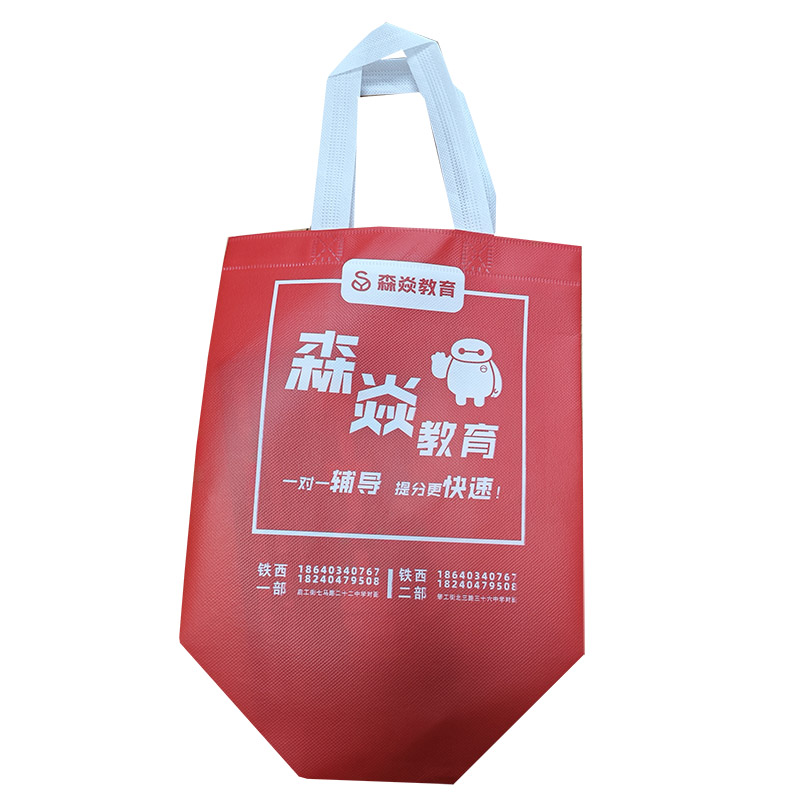 景德镇TB04 覆膜无纺布袋