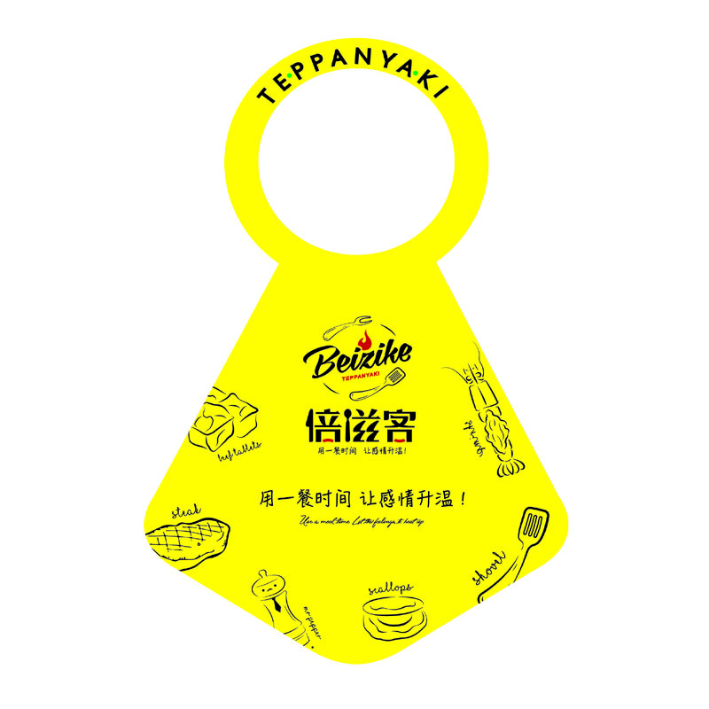 景德镇AP01 无纺布围裙