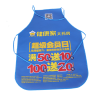 景德镇AP03 无纺布围裙